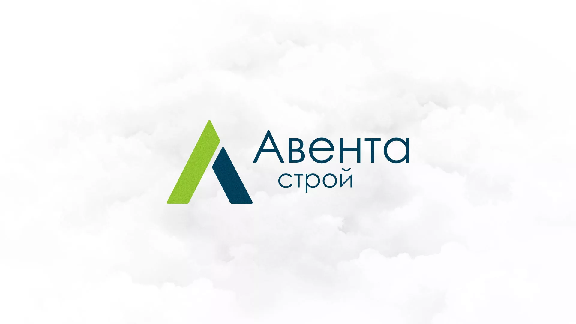 Редизайн сайта компании «Авента Строй» в Семикаракорске